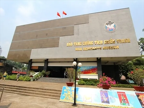 戦争証跡博物館