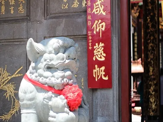 ギアアンホイクアン寺