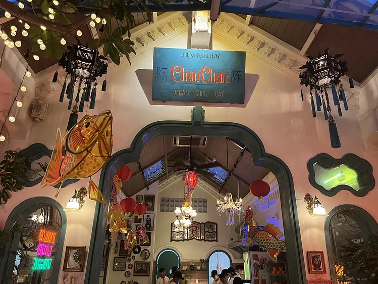 チャン チャン ヌードル