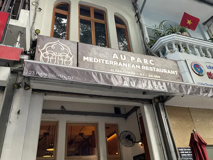 オウ パルク レストラン