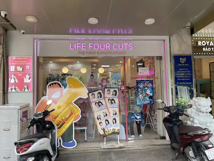 ライフ・フォー・カット