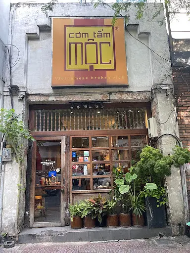 コムタムモック