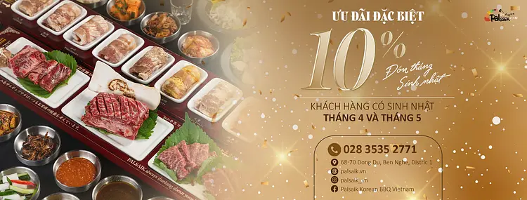 パルサイク 韓国バーベキュー ベトナム