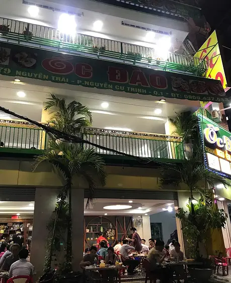 オックダオ (Nguyen Trai Street)