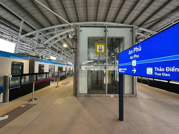 アンフー駅／ホーチミンメトロ