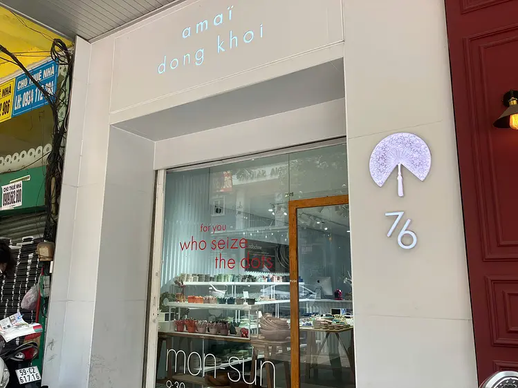 アマイ・ドンコイ