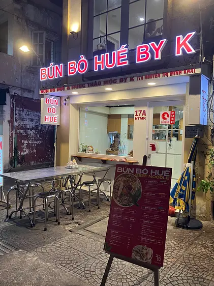 ブン・ボー・フエ - フード・バイ・K