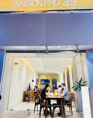 サイゴン フォー 39の店