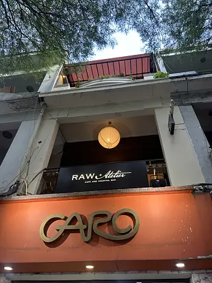 ロー・アトリエ