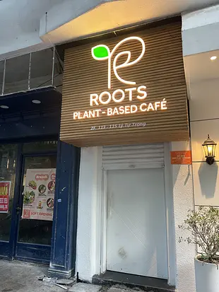 ルーツ・プラントベース・カフェ – ヘルスコンシャス・レストラン