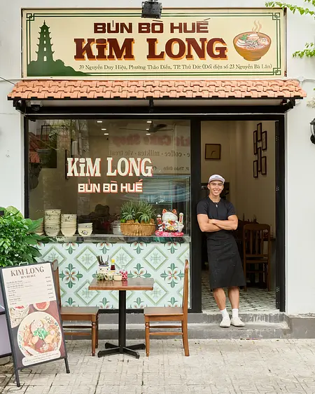 ブンボーフエ・キムロン