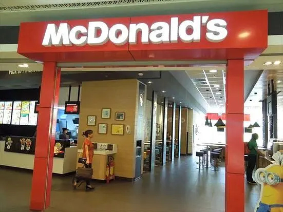 マクドナルド（ビボシティ）