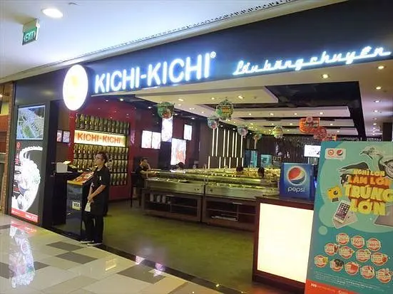 キチキチ（ビボシティ）