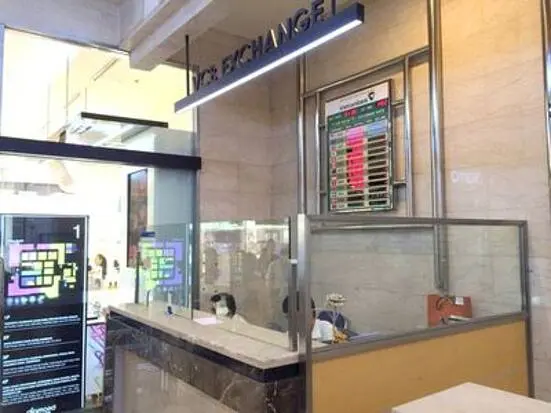 両替所（ダイヤモンドプラザ）