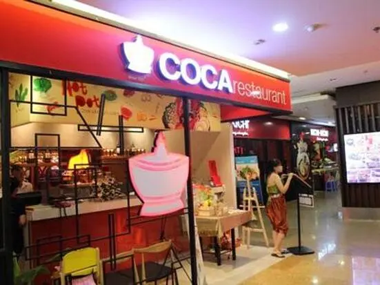 コカ・レストラン（ビンコムンセンター）