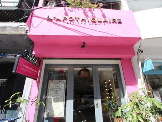 ラポティケア（マックチブオイ店）