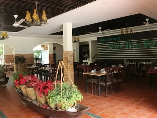 ブオンタオディエン