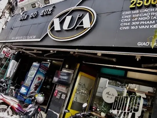 ブンボーフエ・スア