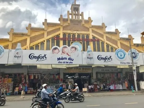 タンディン市場