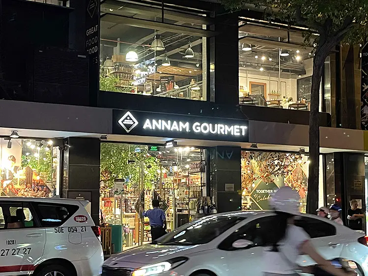 アンナム グルメ マーケット