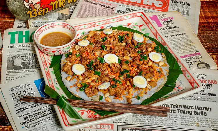 ベップミーイン