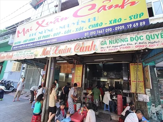 マイ・スアン・カン