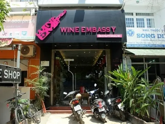 ワイン・エンバシー・ブティック