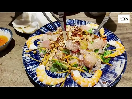 クアン・ブイ・ガーデン