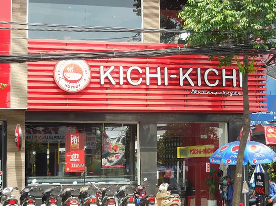 キチキチ　カオタン通り店